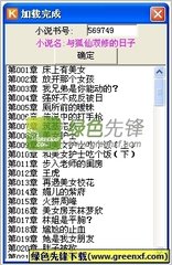 乐鱼·体育APP下载